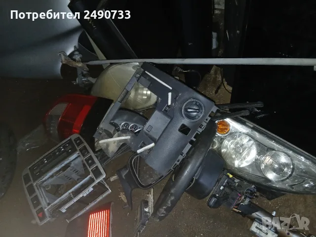 Части от ford Galaxy , снимка 3 - Части - 55326384