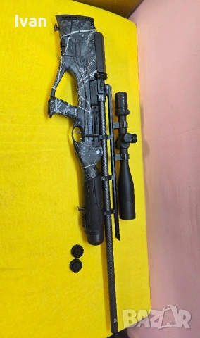 Въздушна пушка Hatsan Herculea Bully Long + оптика, снимка 3 - Въздушно оръжие - 54174400