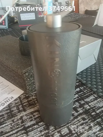 Продавам ръчна кафемелачка Kingrinder P0