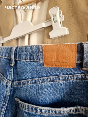 НОВО - дамскo дънки Bershka, снимка 7 - Дънки - 54482414