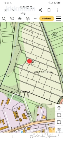 Продавам парцел в гр.Ботевград м.Мостеница 1260кв.м зад бензиностанция Петрол 