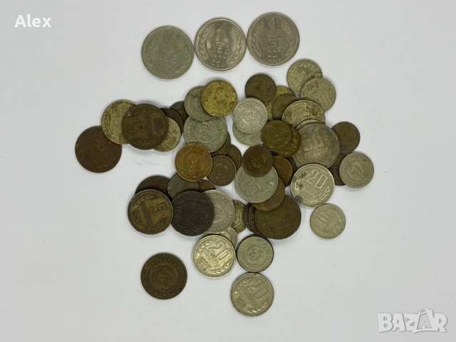 Продавам 55 броя български монети от соц периода, снимка 5 - Нумизматика и бонистика - 53997976