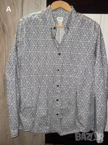 Мъжка риза 