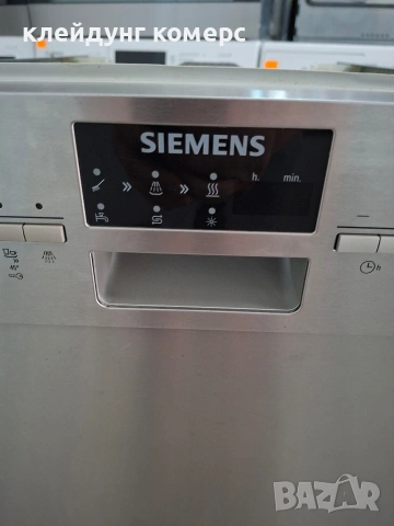 Съдомиялна за под плот SIEMENS шир.45см. 10комплекта А+++, снимка 4 - Съдомиялни - 54941966