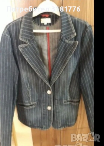 Дамско дънково сако.