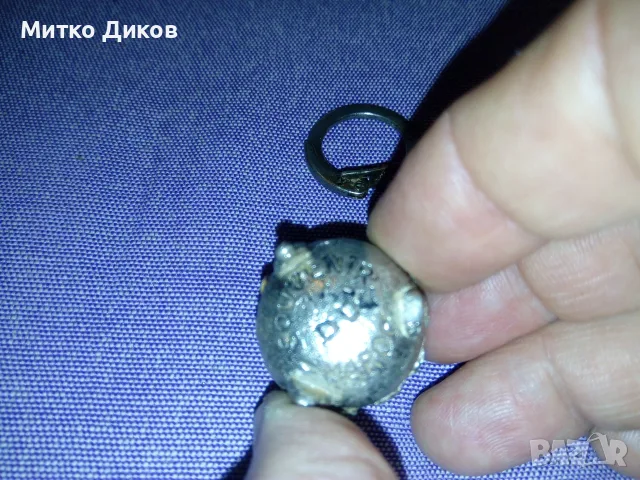 	Винтидж ключодържатели редки №10, снимка 4 - Други ценни предмети - 55572851