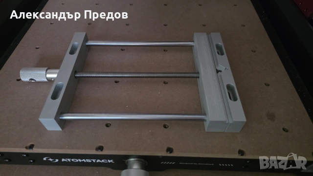 Atomstack C4 pro , снимка 6 - Други машини и части - 54883444