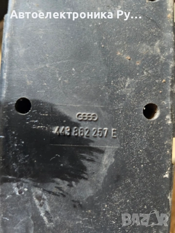 Audi 100, 200, 5000 (C3) Вакуумна помпа за централно заключване, 443862257E, снимка 2 - Части - 54932747