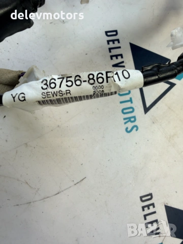 36756-86R10, AB756-86R01-R инсталация от предна лява врата от Suzuki Vitara Hybrid 1.4T, снимка 8 - Части - 54444870