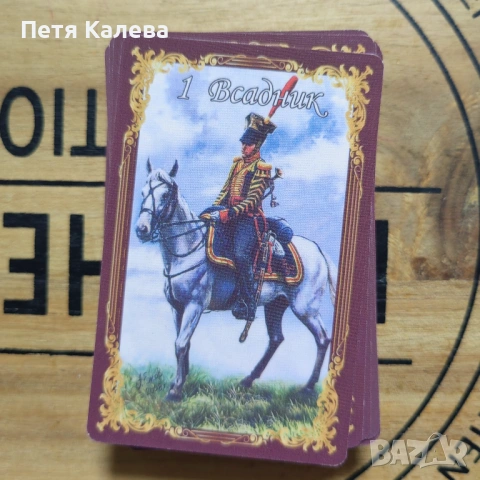 Карти Ленорман , снимка 4 - Карти за игра - 54628072
