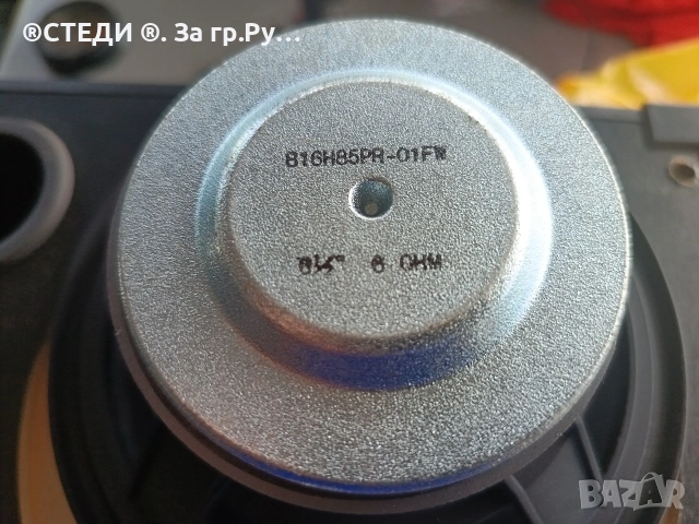 пасивна бас каса / субуфер – 6 Ohms (2х16.5 см говорителя) , снимка 4 - Тонколони - 54911357