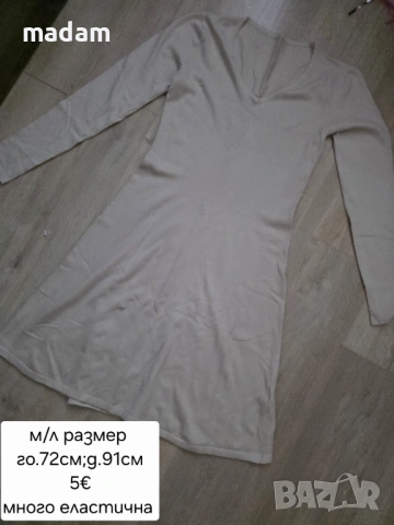 Дамски тениски/дънки/рокли, снимка 10 - Рокли - 54149039