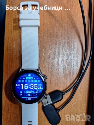 Смарт часовник Amazfit GTR 3 с кутия и кабел за зареждане. Много запазен., снимка 7 - Смарт часовници - 55234515