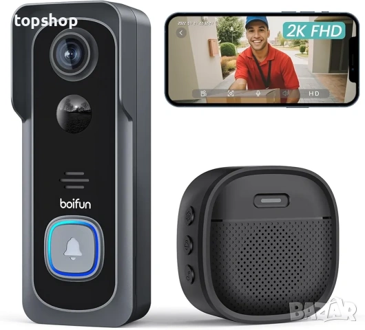 Нов проверен видео звънец BOIFUN 2K HD – Безжичен, без месечни такси и с вградена аларма 