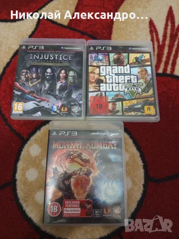 ЛОТ игри за Playstation 3
