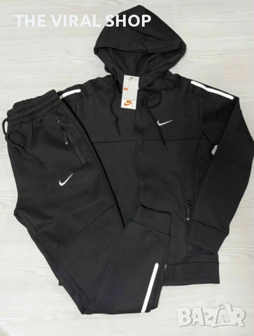 Мъжки екипи NIKE