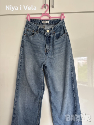 Дънки pull & bear