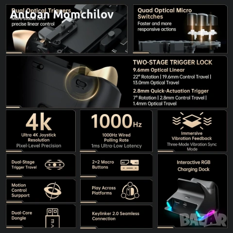 Гейминг контролер Machenike G5Pro V2 1000Hz с док, снимка 3 - Аксесоари - 54874843