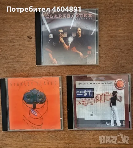 продавам компакт дискове, снимка 15 - CD дискове - 55616124