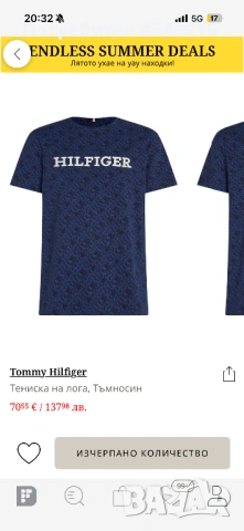 Тениска Tommy Hilfiger, снимка 2 - Тениски - 54803669