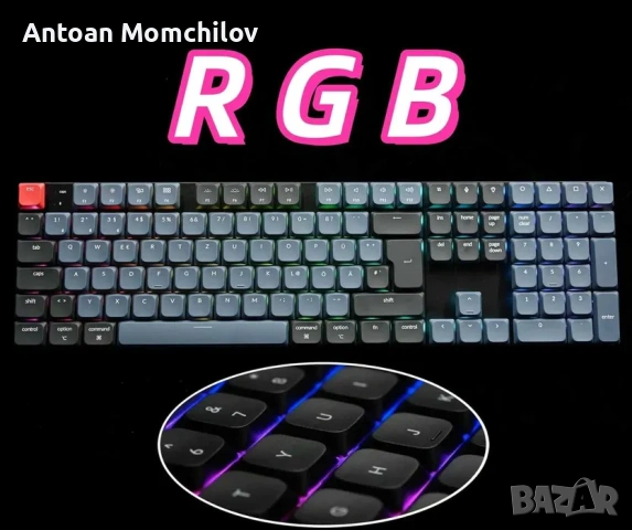 Механична клавиатура Keychron K5 Pro DE-ISO Brown, снимка 5 - Клавиатури и мишки - 54824013