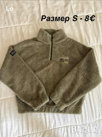 Дрехи за момиче – комплекти и блузи | Различни размери