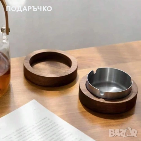 Пепелник с капак, Неръждаема стомана и дърво