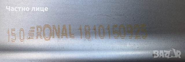 Продавам 4бр 18-ки джанти за Фолксваген Пасат, Тигуан, Артеон, Файтон, Широко , снимка 9 - Гуми и джанти - 54126043