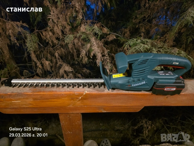 акумолаторен тример Parkside 