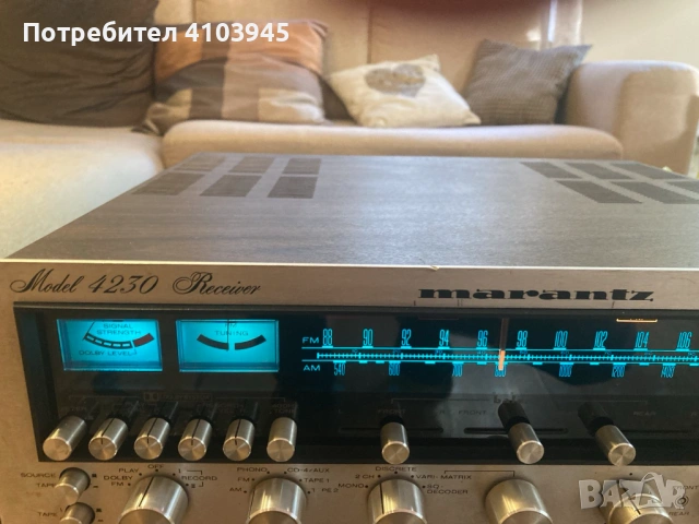 Receiver MARANTZ model 4230 Stereo 2+Quadradial 4, снимка 6 - Ресийвъри, усилватели, смесителни пултове - 54545266