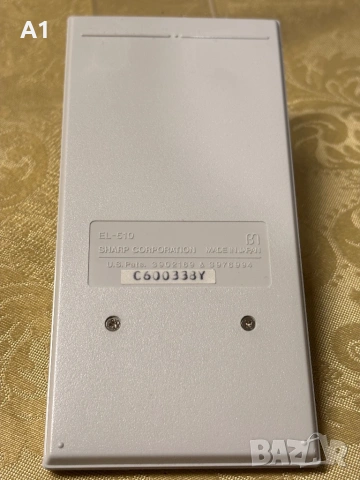 Калкулатор Sharp EL510, снимка 5 - Друга електроника - 54373688