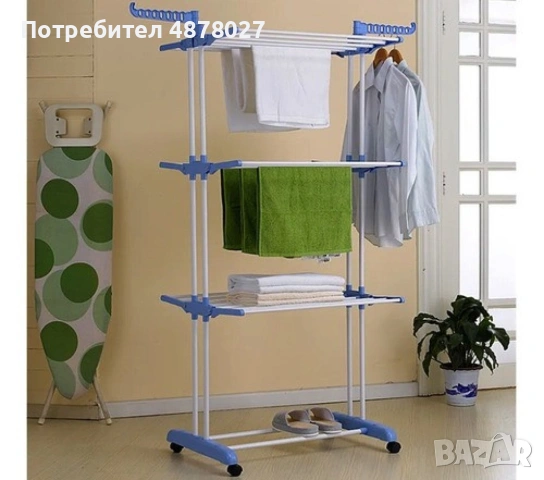 Сгъваем сушилник за дрехи на колелца – практична стойка за сушене на пране, снимка 11 - Сушилници - 55279535