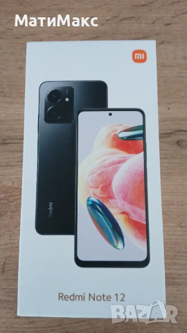 REDMI Note 12 с Гаранция