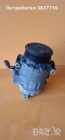 Компресор климатик 3D0820803H VW Phaeton (3D) Audi A8 D3 (4E) A/C компресор, снимка 2 - Части - 54346748