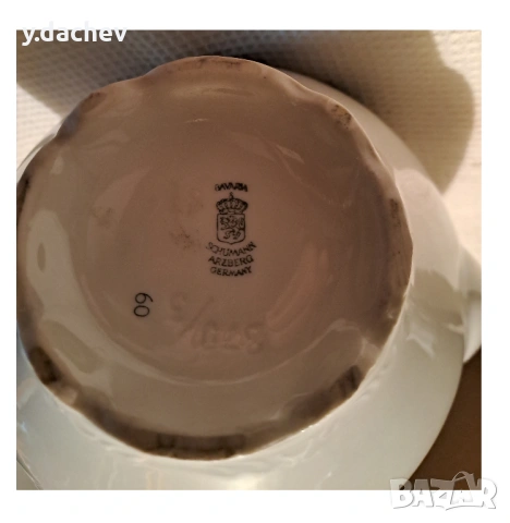 Порцеланова кана Германия, снимка 2 - Кани - 54310867