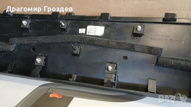 Лайстна за долна част на задна врата за KIA Sportage NQ5 / КИА Спортидж (след 2022 г.), снимка 10 - Части - 55396929