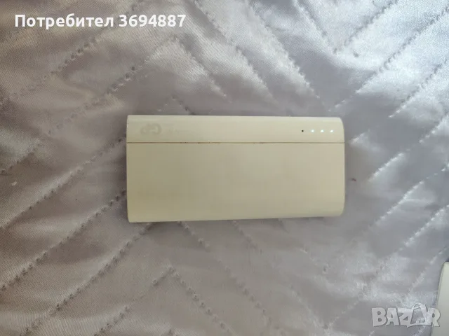 Външна батерия GP C05 5000