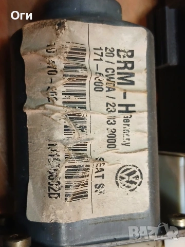 Моторче ел.стъкло за Сеат Леон и Толедо F005 S0 0048 / 1J1959802D, снимка 2 - Части - 53987526