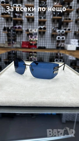 Miu Miu Слънчеви Очила С UV Защита С Подарък🎁Калъф - Различни Цветове Код E1423, снимка 2 - Слънчеви и диоптрични очила - 54028166