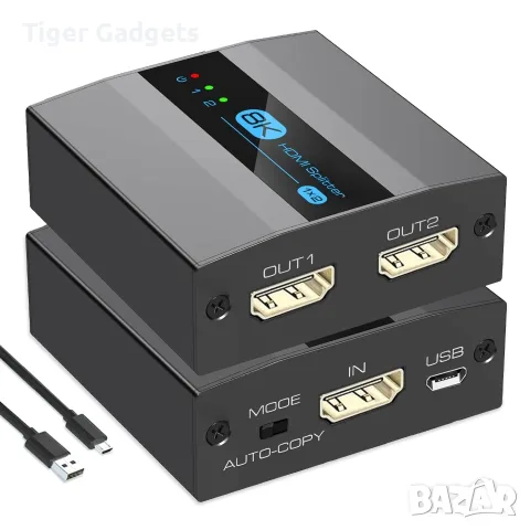 HDMI сплитер 1 към 2, HDMI 2.1, 8K@60Hz, HDCP 2.3, EDID, за 2 монитора