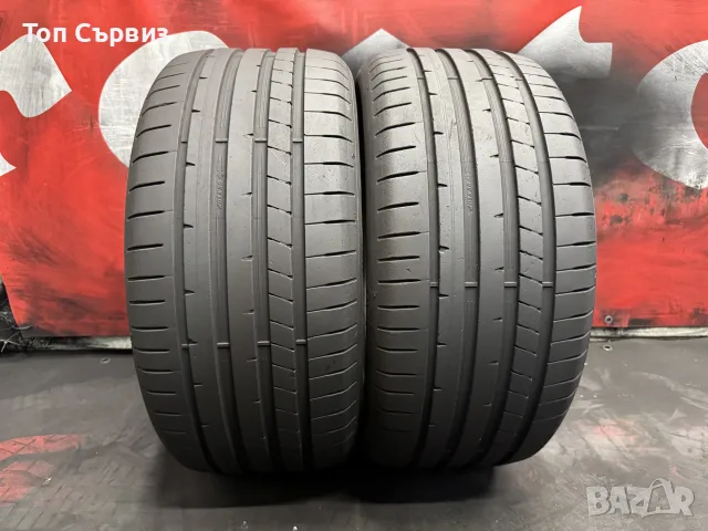 245 40 18, Летни гуми, Dunlop SportMaxxRT2, 2 броя, снимка 2 - Гуми и джанти - 55511954