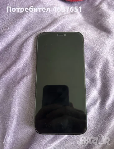 продавам iPhone 12 PRO