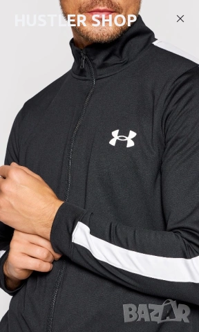 Мъжко горнище UNDER ARMOR. Размер М