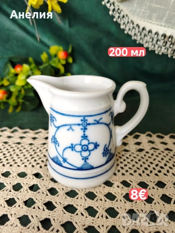Декор сламено цвете много неща , снимка 16 - Чинии - 55137717