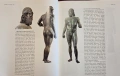 История на западното изкуство / History of Western Art From Ancient Greece to the Present Day, снимка 6