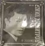 Стари Български Плочи (Балкантон) (7'') за продажба, II, снимка 2