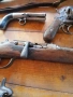 Стари оръжия -7бр., снимка 10