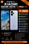 xiaomi redmi note 13 pro plus , снимка 5