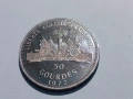 Хаити 50 гурдес 1977, снимка 2