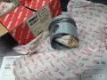 0299302**NEU**MAHLE**VW-1.4D**БУТАЛО**К-Т СЪС СЕГМЕНТИ** , снимка 1
